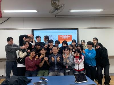 2026년 TACT 동아리