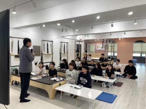 필라테스 특강: 디자인드 바디