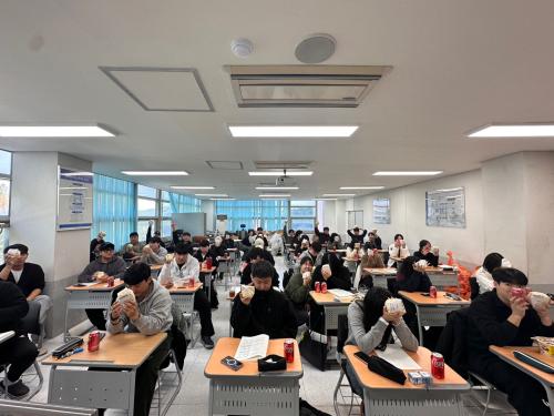 국시 모의고사 응원 간식 2차 지원