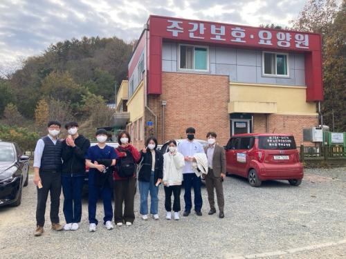 추부주간보호센터 전공연계 물리치료 봉사활동 2일차