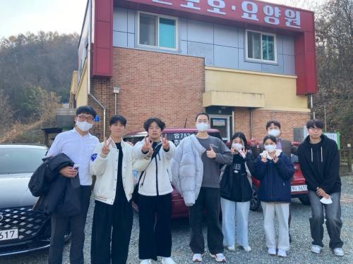 추부주간보호센터 전공연계 물리치료 봉사활동 3일차