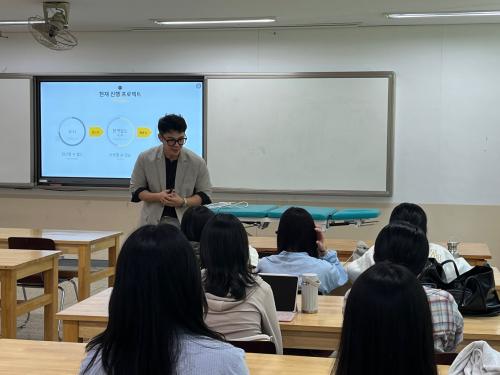 지체장애인의 이동을 위한 AI 스마트 플랫폼