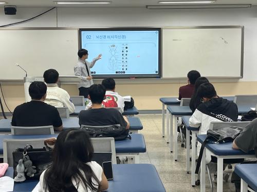 2025 신경해부학 학술회 2