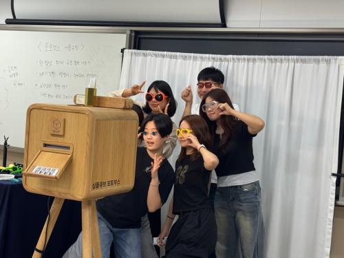 물리치료사의 날 행사