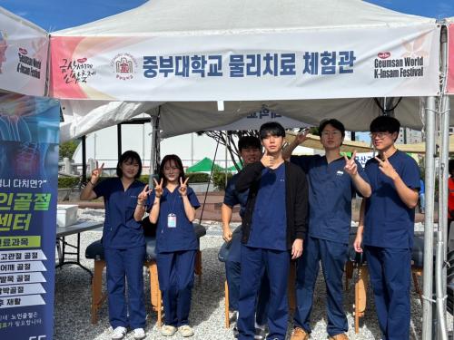 2025년 세계인삼축제 의무지원 5일차