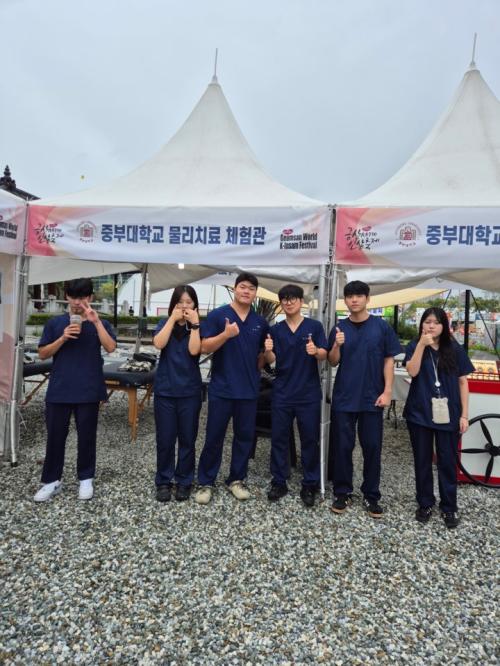 2025년 세계인삼축제 의무지원 10일차