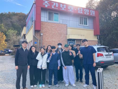 전공 연계 보조기 사용방법 교육 및 노인 기초 신체 검사 봉사활동