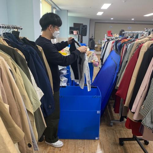 [성락종합사회복지관] 2021년도 3월 바자회 봉사활동