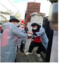 [용운동주민센터] 2022년도 1월 연탄 나눔행사 봉사활동