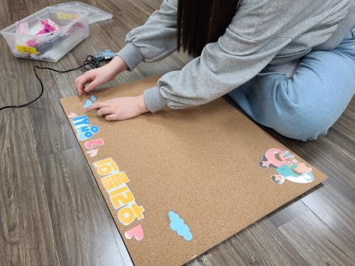 [정림종합사회복지관] 2022년도 4월 움직이는 작은 도서관 봉사활동