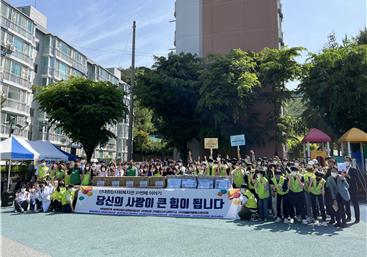 [산내종합사회복지관] 2022년도 5월 14일(토) 독거.장애 어르신 가정 '선풍기 및 여름이불' 전달 봉사활동