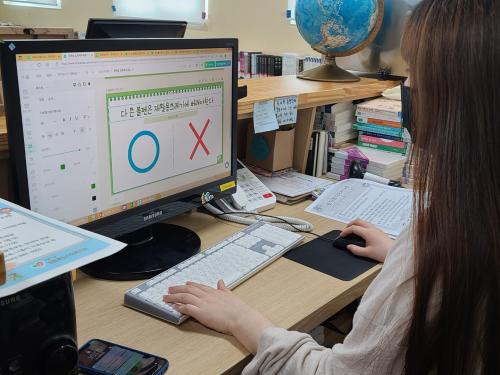 [정림종합사회복지관] 2022년도 5월  도서관 봉사활동