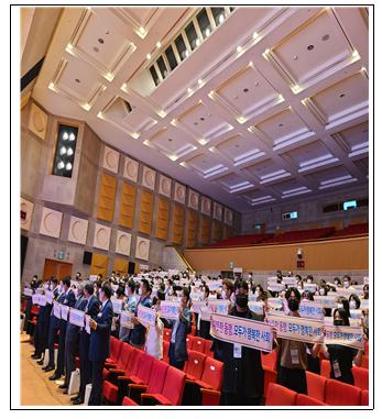 [대전사회복지협의회] 2022년 제 23회 사회복지대회 행사 준비 및 진행