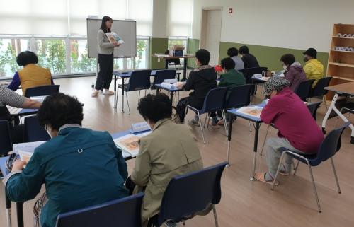 [중촌사회복지관] 2023년 3월17일(금) "중촌과 함께하는 노인학습활동" 봉사활동