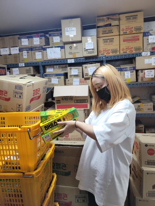 [무지개 푸드마켓] 2023년 4월27일(목) "푸드마켓" 봉사활동