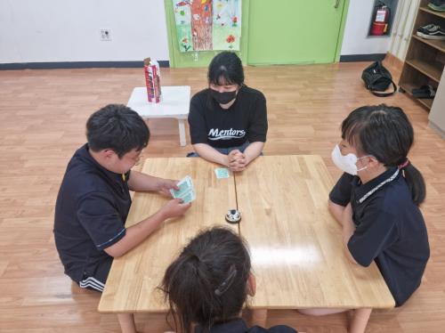 [동구아름다운복지관]2023년 5월 26일(금) 봉사활동