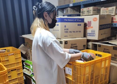 [대전광역시사회복지협의회]  23년 06월01일 봉사활동