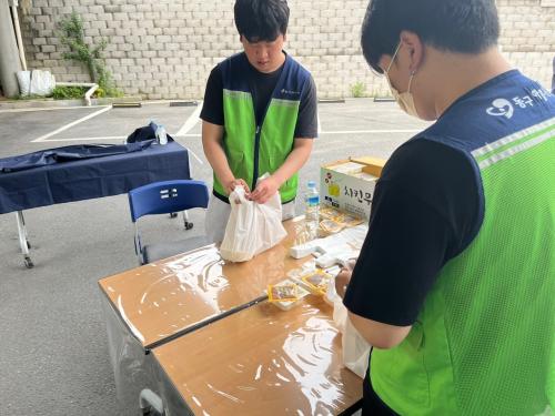 [동구아름다운복지관] 23년 06월01일 봉사활동