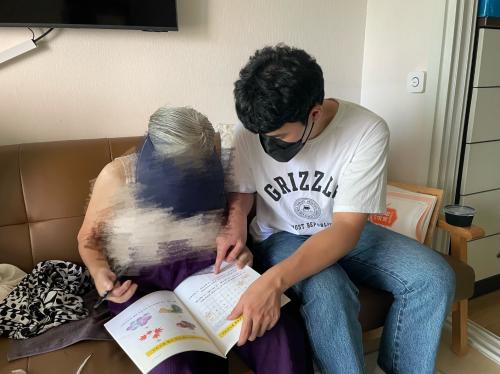 [중촌사회복지관] 2023년 8월 25일(금) 봉사활동