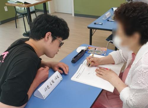 [중촌사회복지관] 23년06월 16일(금) 봉사활동