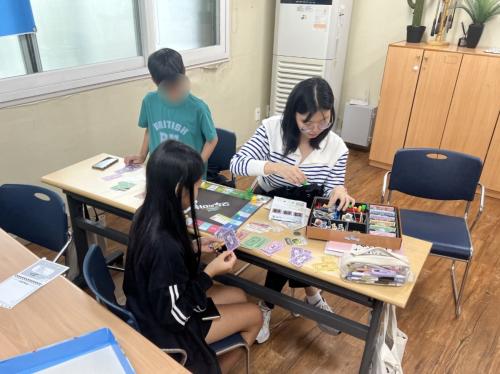 [한밭종합사회복지관] 2023년 9월 23일(토) 봉사활동