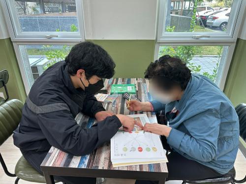 [중촌사회복지관] 2023년 10월 27일(금) 봉사활동