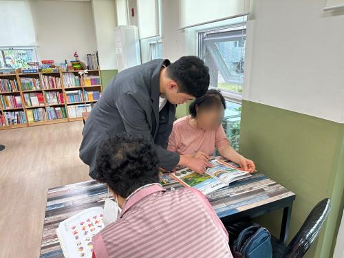 [중촌사회복지관] 2023년 11월 3일(금) 봉사활동