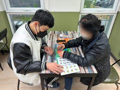 [중촌사회복지관] 2023년 11월 17일(금) 봉사활동