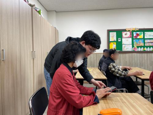 [관저종합사회복지관] 2024년 4월 17일(수) 디지털매체봉사 