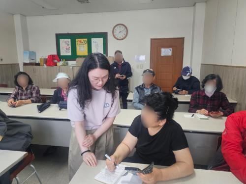 [관저종합사회복지관] 2024년 5월 2일(목) 디지털매체봉사