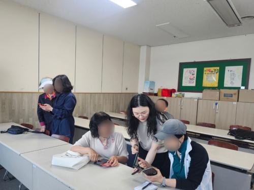 [관저종합사회복지관] 2024년 5월 9일(목) 디지털매체봉사