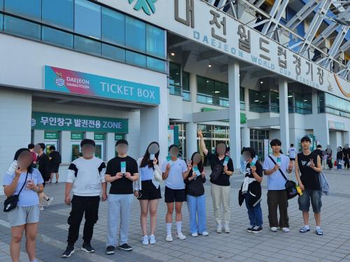 [관저종합사회복지관] 2024년 5월 18일(토) 월드비전 비전원정대 봉사활동