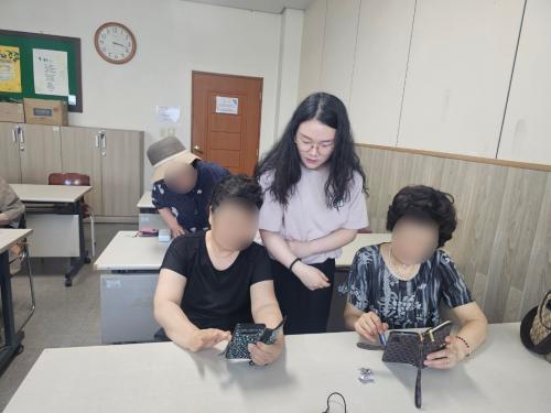 [관저종합사회복지관] 2024년 5월 23일(목) 디지털매체봉사