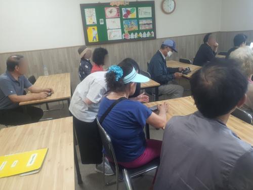 [관저종합사회복지관] 2024년 5월 29일(수) 디지털매체봉사