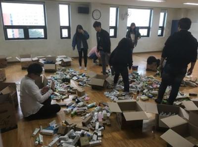 2016년 1학기 성락종합사회복지관 봉사활동입니다.