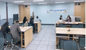 2021년 1학기 글로벌 매니저(대학원생) 대상 &ldquo;슬기로운 유학생활 어우러짐&rdquo; 진로프로그램 운영