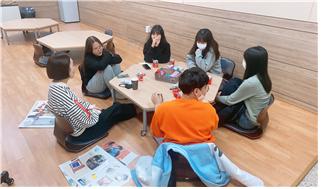 2021년 1학기 3-Grow 단계별 맞춤형 집단상담 프로그램 &lsquo;나를 깨우는 진로여행&rsquo;