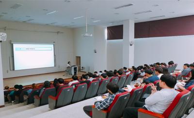 2019년 하계방학 현장실습대상자 폭력예방 및 예절교육