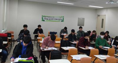 2019년 1학기 길 위에서 길을 찾다 : 진로 로드맵