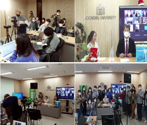 교수학습지원센터, 대면-비대면(유튜브 Live Streaming, ZOOM) 하이브리드로 함께한 &ldquo;함께 FUN 나눔 FUN&rdquo; 성료 