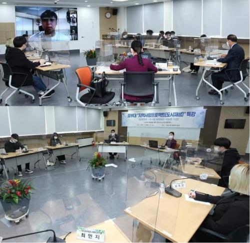 중부대-고양시 협력사업, 『JB지역사랑프로젝트』고양시장 특강 진행