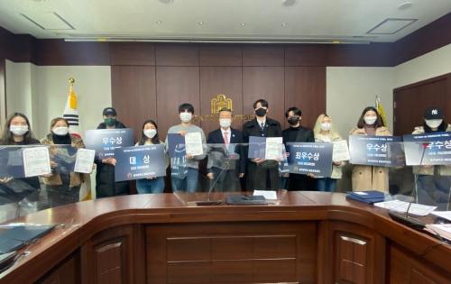 JB-Start-up! 창업아이디어 공모전, 제2회 중부 유튜브 크리에이터 경진대회 시상식 개최