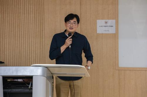 중부대학교 사진영상학전공, 법영상분석연구소 황민구 소장 초청 특강 개최