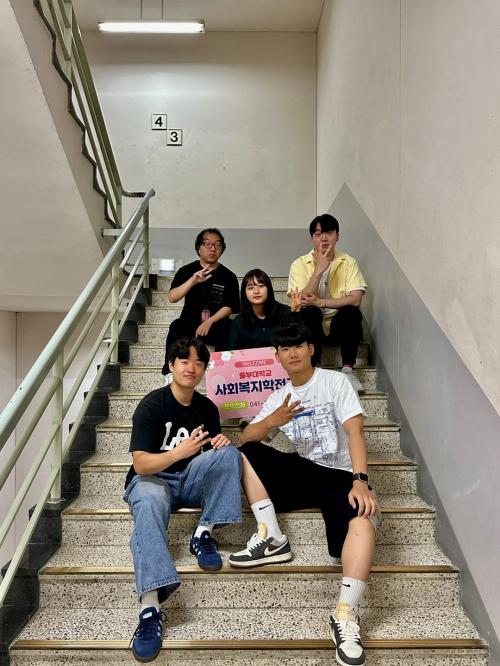 2024년도 4321 UCC 공모전 3조