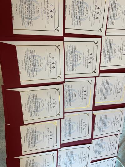 2023학년도 1학기 뷰티패션비즈니스학전공 "두피정보관리사 자격증" 비교과 프로그램 