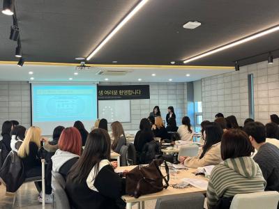 2025학년도 신입생 OT 진행