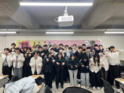 환영합니다! 스포츠건강관리학전공 6기 26학번 신입생 OT 