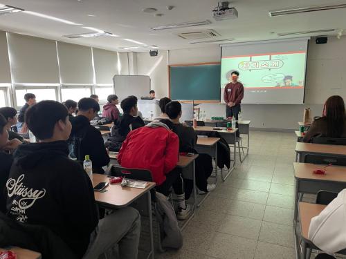 2025학년도 신입생 오리엔테이션 진행