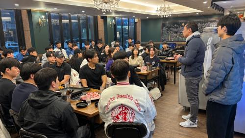 2025-1 스건 개강 모임