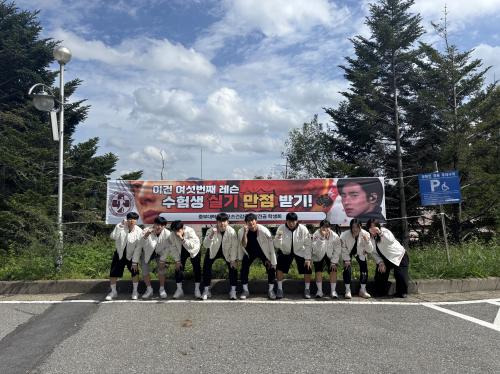 🎉26학번 신입생 실기고사 진행!🏃&zwj;♀️